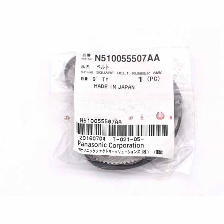 N510055507AA Panasonic Square Belt
