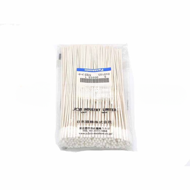 N986P1503 Applicator(L)