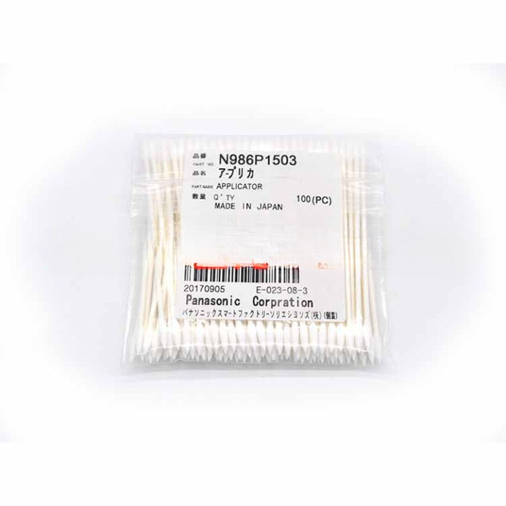N986P1503 Panasonic Applicator(S)